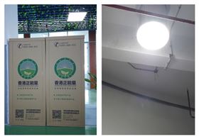 佛山最好的用于地下車庫的自然光照明系統(tǒng) 佛山最好的用于地下車庫的自然光照明系統(tǒng)