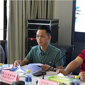 無電照明系統(tǒng) 無電照明系統(tǒng)