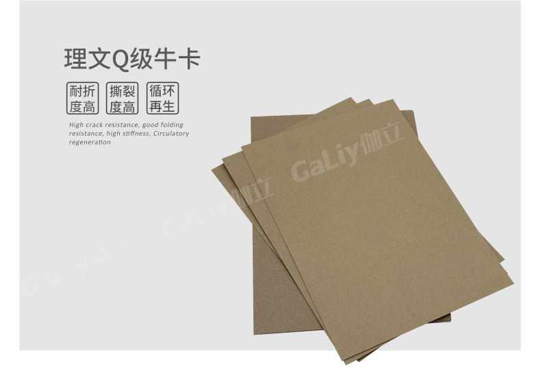 理文Q級?？╛04.jpg