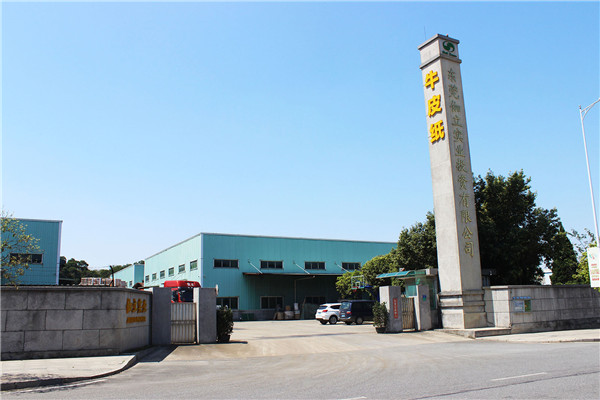 大門(mén)1.jpg