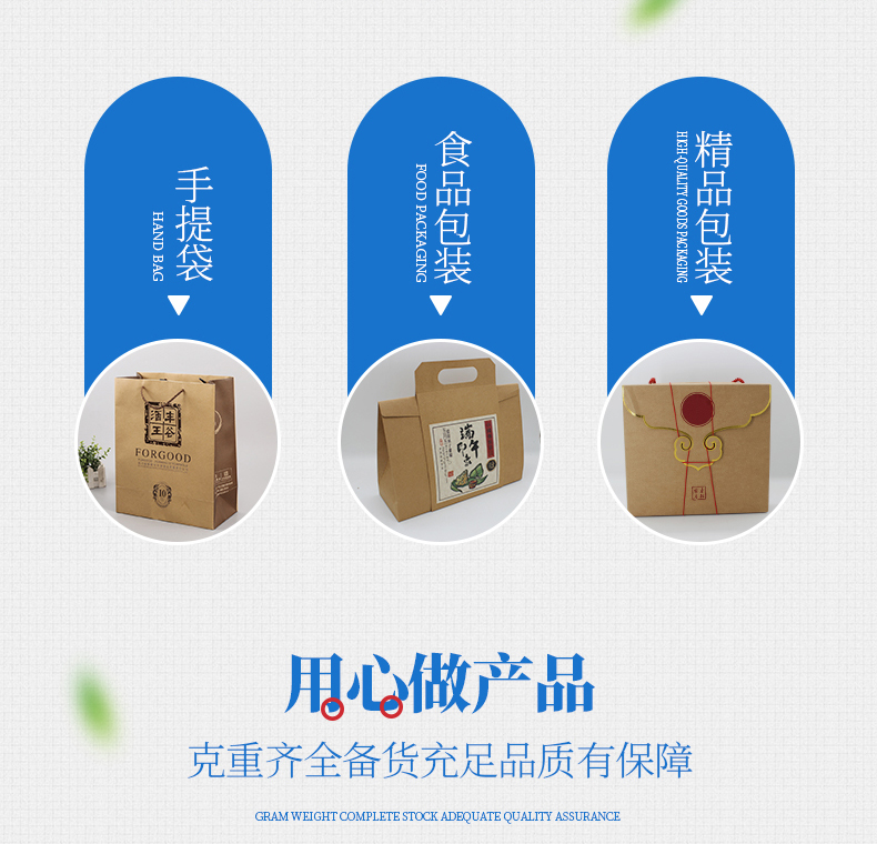 美國?？╛04.jpg