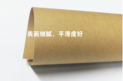 ?？垙S家伽立實業(yè)教您正確認(rèn)識牛卡紙紙張的紋路