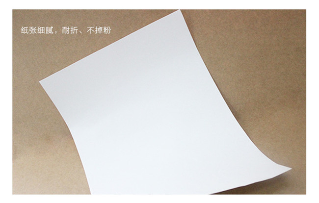 牛皮紙廠家對白面?？埖纳疃确治? title=