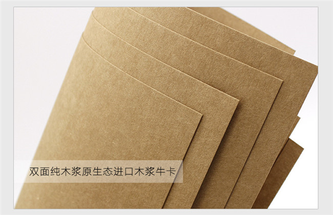 涂布?？?、白卡紙以及輕涂在印刷上的優(yōu)缺點(diǎn)
