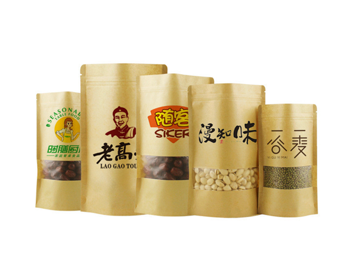 紙張快訊！7月10日玖龍、聯(lián)盛下調(diào)紙價50-200元/噸