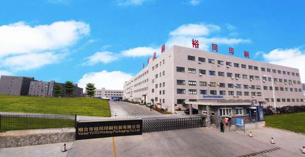 裕同要建國內(nèi)最大的商業(yè)印刷廠，能夠有多大？