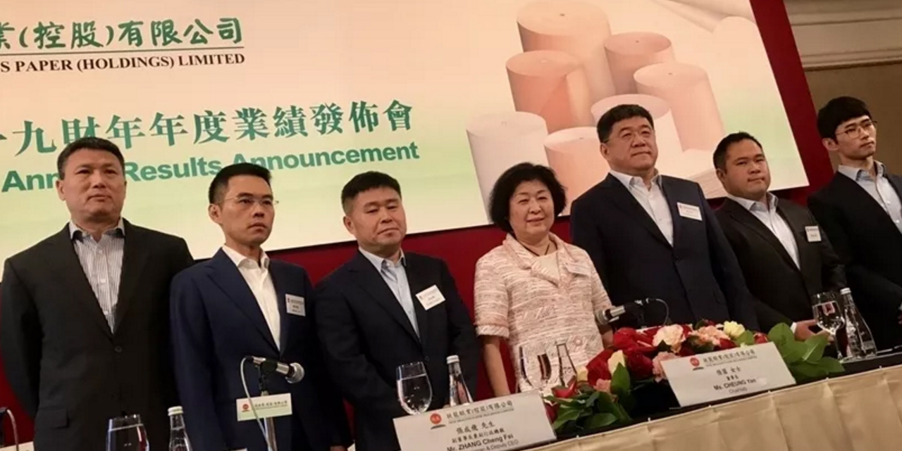 玖龍紙價小幅上漲？2019紙業(yè)旺季不旺？