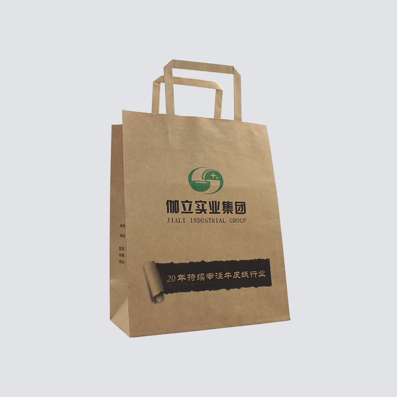 牛皮紙價(jià)格有高有低，是什么因素影響了牛皮紙價(jià)格？