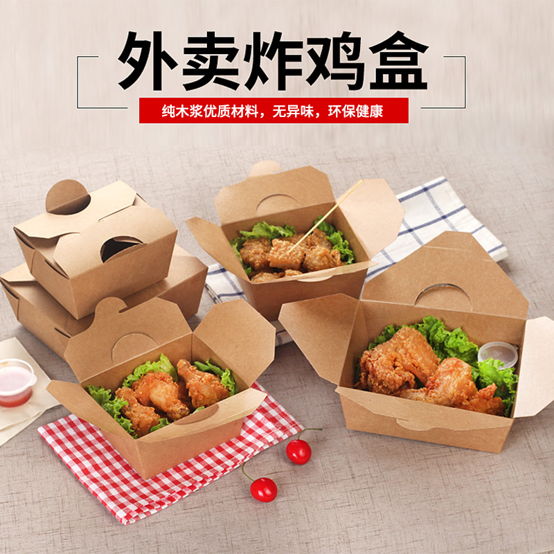 外賣餐盒?？埌咐故? title=