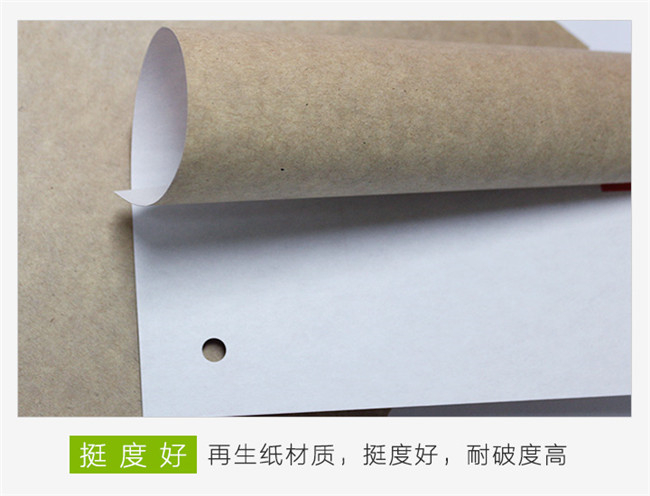 白面牛卡紙和涂布?？埖膮^(qū)別